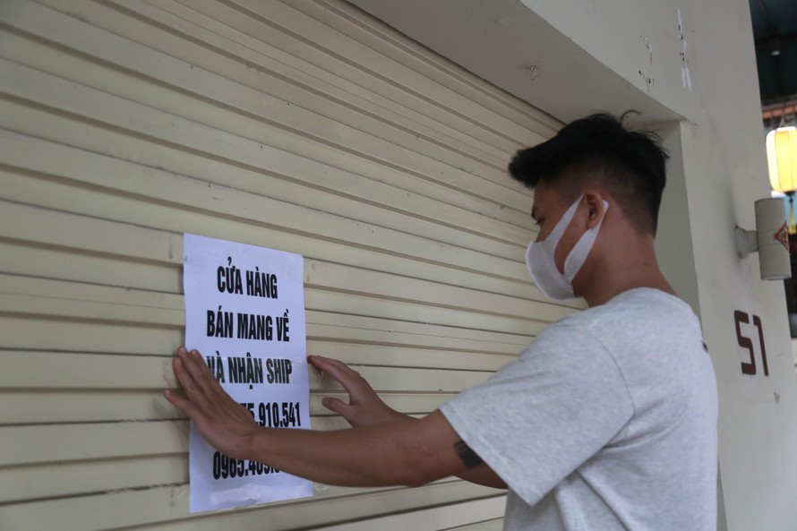 Hà Nội duy trì chốt trực ở khu dân cư có ảnh hưởng hoạt động kinh doanh?
