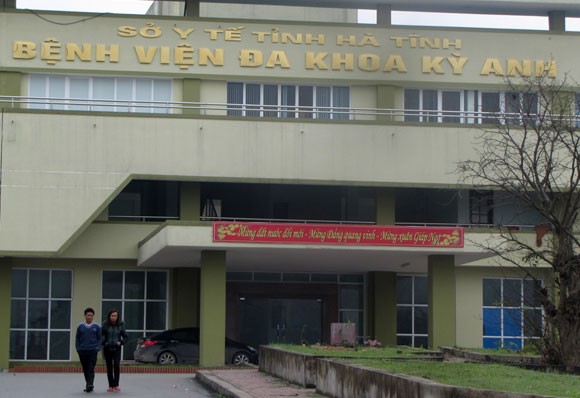 Bệnh viện Đa khoa huyện Kỳ Anh. Ảnh: An ninh Thủ đô