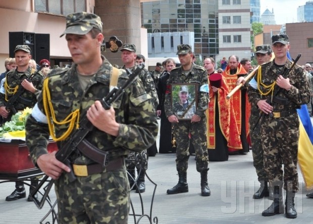 Gần 90 binh sĩ Ukraine thương vong trong chiến dịch ‘chống khủng bố’