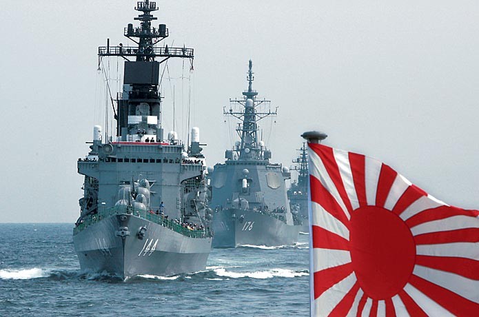  Nhật Bản sắp mở cuộc tập trận cực lớn