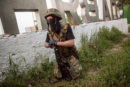 Vệ binh quốc gia bắn hạ 10 binh sĩ Ukraine 'chuyển phe'?