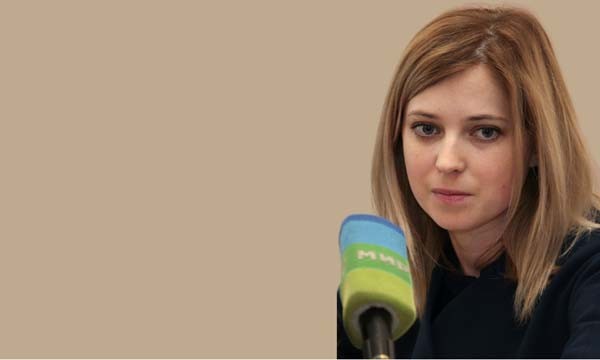 Công tố viên xinh đẹp của nước Cộng hòa tự trị Crimea, Natalia Vladimirovna Poklonskaya