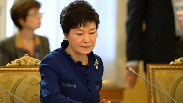 Cựu Tổng thống Hàn Quốc Park Geun-hye. Ảnh: Yọnhap