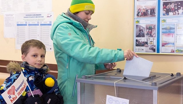 Ảnh: RIA Novosti
