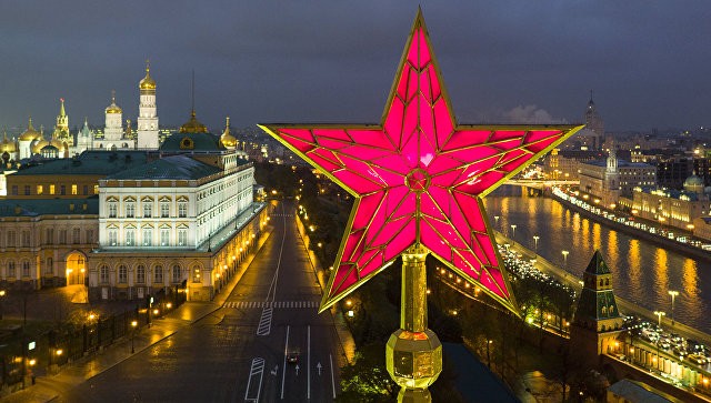 Ảnh: RIA Novosti