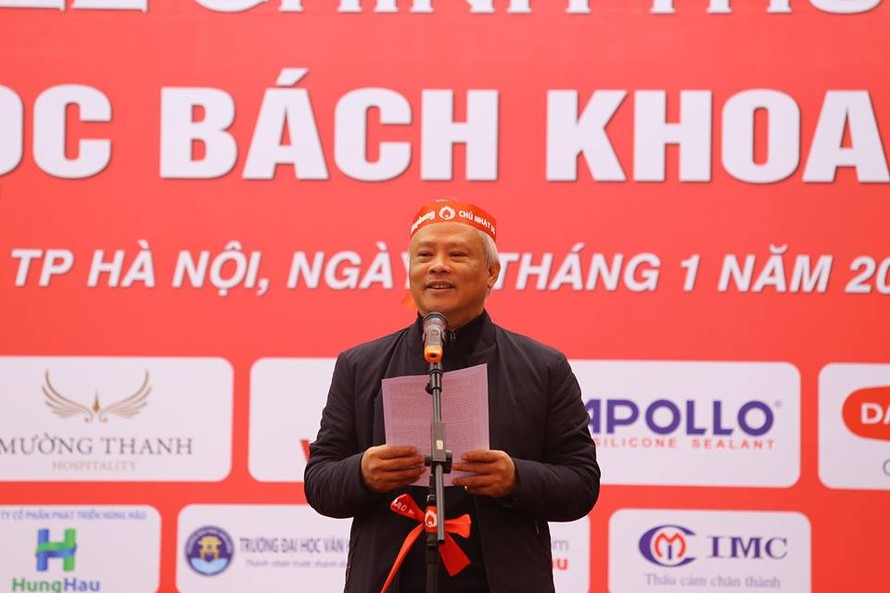 Ủy viên Ban Chấp hành Trung ương Đảng, Phó Chủ tịch Quốc hội nước CHXHCN Việt Nam Uông Chu Lưu. Ảnh: Như Ý