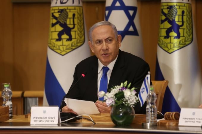 Cựu thủ tướng Israel Benjamin Netanyahu. (Ảnh: Reuters)