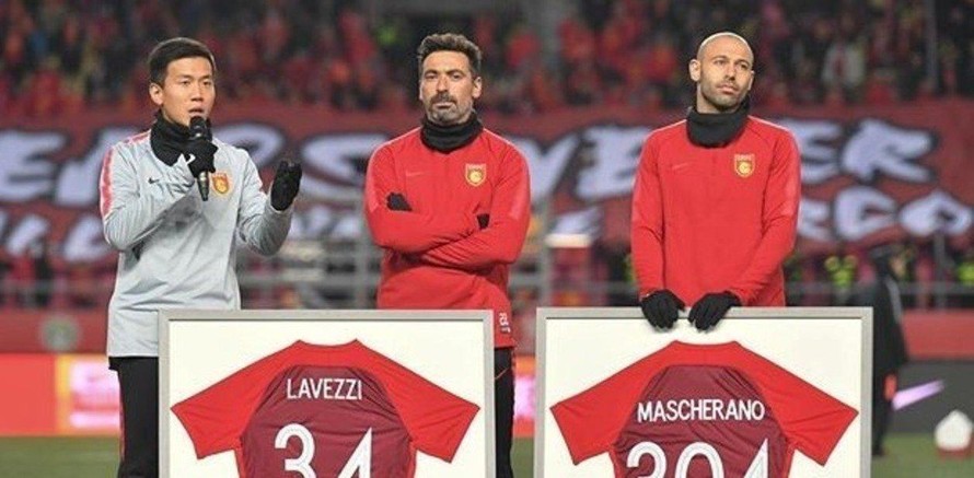 Lavezzi và Mascherano từng nhiều năm khoác áo Hebei