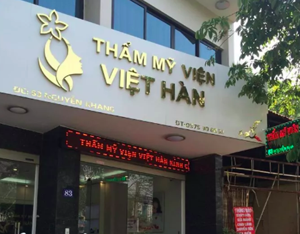 Thêm nạn nhân hút mỡ bị tai biến tại thẩm mỹ viện Việt - Hàn