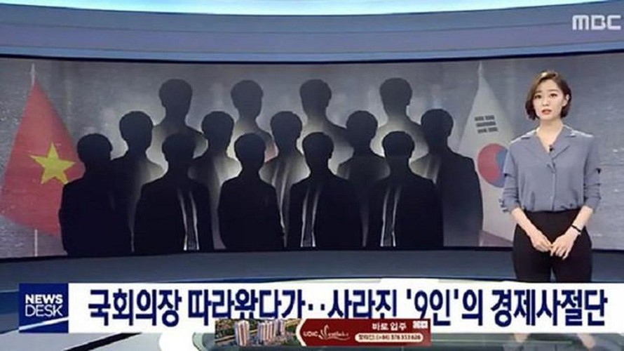 Năm 2018, truyền thông Hàn Quốc đã đưa tin về vụ việc nêu trên