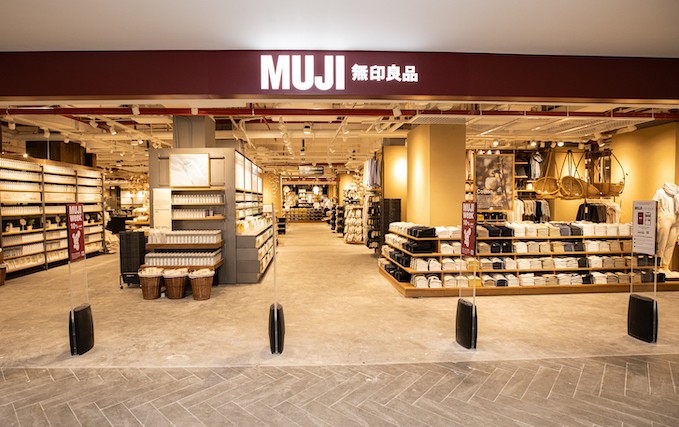 MUJI Chính thức khai trương cửa hàng cửa hàng flagship đầu tiên tại Việt Nam