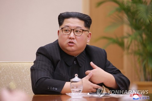 Nhà lãnh đạo Triều Tiên Kim Jong-un chủ trì cuộc họp với các lãnh đạo chủ chốt của Đảng Lao động Triều Tiên. Ảnh: Yonhap.