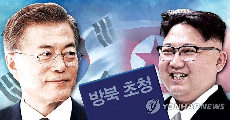 Mỹ hoãn ký thỏa thuận thương mại với Hàn Quốc sau hội nghị liên Triều nhằm gây sức ép đối với Hàn Quốc. Ảnh: Yonhap 