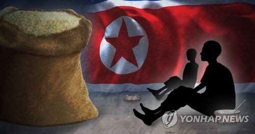Khoảng 13 triệu người Triều Tiên cần được hỗ trợ nhân đạo nhưng mới chỉ có 6,5 triệu người được hỗ trợ trong năm ngoái. Ảnh minh họa của Yonhap