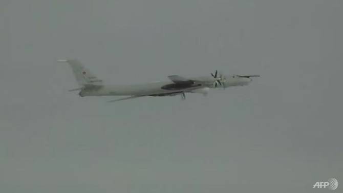 Máy bay trinh sát Nga được nhìn thấy bay vào khu vực Alaska ngày 27/6.