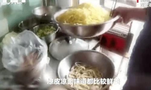 Món mỳ ở nhà hàng ở tỉnh Giang Tô, Trung Quốc được cho là có thuốc phiện.