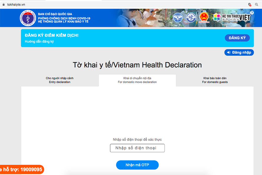 Giao diện chính trên trang khai báo y tế điện tử, tại địa chỉ https://tokhaiyte.vn với các lựa chọn theo mục đích thực hiện chuyến đi.
