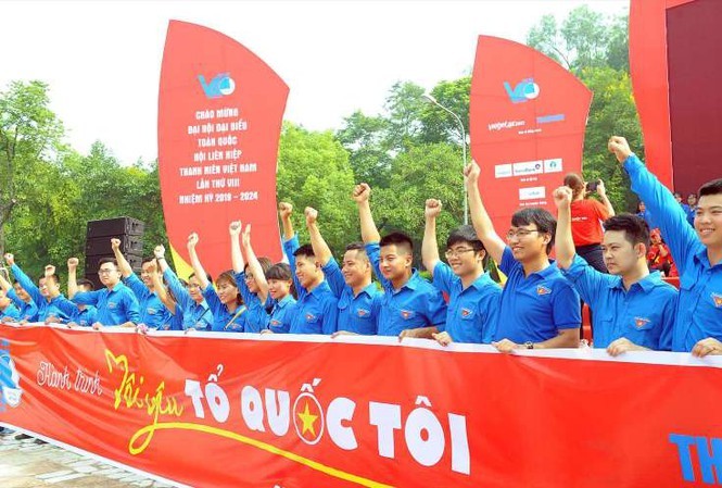 Đoàn viên, thanh niên tham gia Lễ khởi động hành trình Tôi yêu Tổ quốc tôi tại Phú Thọ, năm 2019. Ảnh: Xuân Tùng