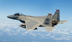 Giữa lúc khủng hoảng, Mỹ bán tiêm kích F-15 cho Qatar