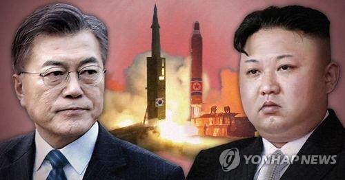 Ảnh minh hoạ: Yonhap