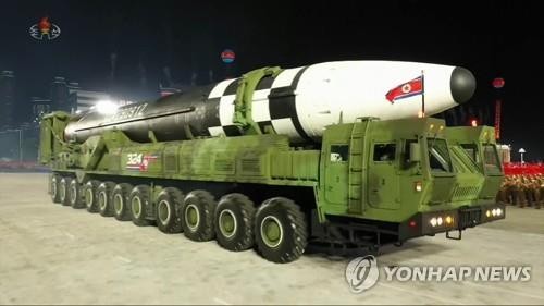 Cuộc duyệt binh ngày 10/10. Ảnh: KCNA