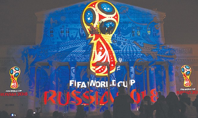 Đội vô địch World Cup 2018 sẽ nhận nhiều hơn nhà vô địch World Cup 2014 tới 3 triệu USD.