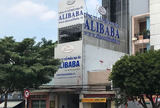 Trụ sở công ty Alibaba tại số 321 đường Điện Biên Phủ, phường 15, quận Bình Thạnh, TP HCM
