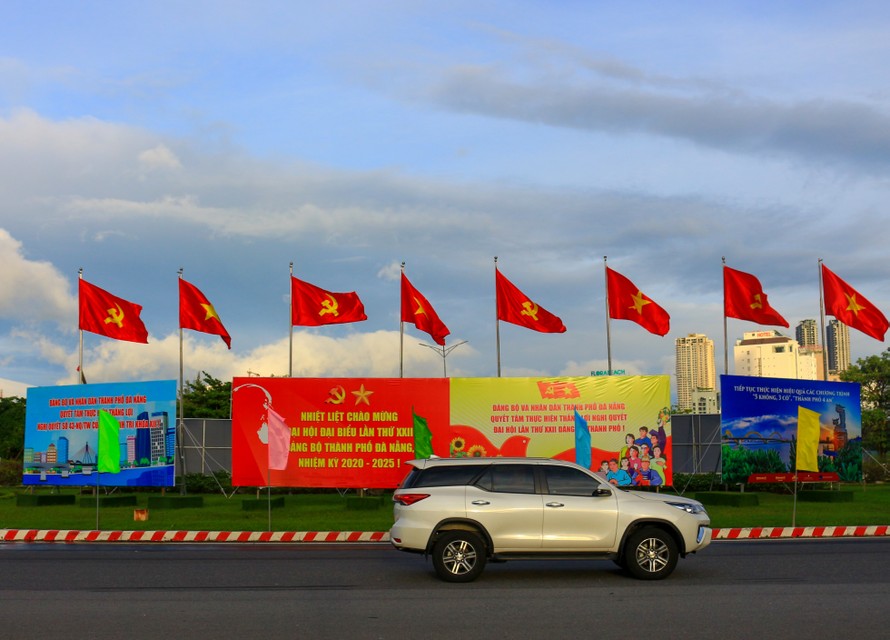 Đại hội đại biểu lần thứ XXII Đảng bộ thành phố Đà Nẵng nhiệm kỳ 2020-2025 sẽ khai mạc vào sáng 21/10. 