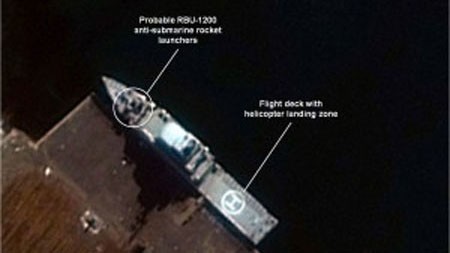 Hình ảnh vệ tinh cho thấy một tàu chiến của Triều Tiên