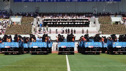 Phiên xử diễn ra tại sân vận động ở Yili, Tân Cương