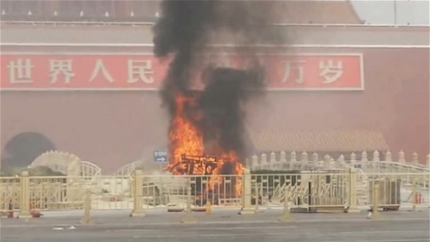 Hiện trường vụ khủng bố ở Thiên An Môn hồi tháng 10 năm ngoái