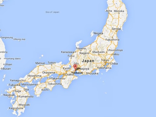 Nhật Bản: Nổ nhà máy hóa chất, gần 20 người thương vong