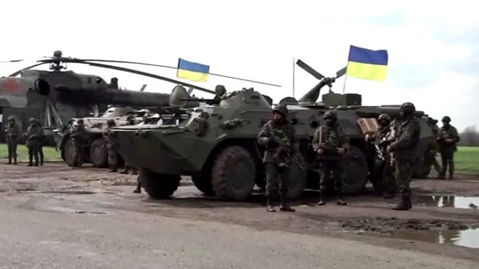 Binh lính Ukraine đã bắt đầu đột nhập thành phố Slavyansk. (Ảnh: RT)