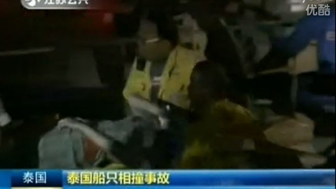 Ảnh chụp màn hình cho thấy những nạn nhân được đưa tới bệnh viện (Ảnh:CRI)