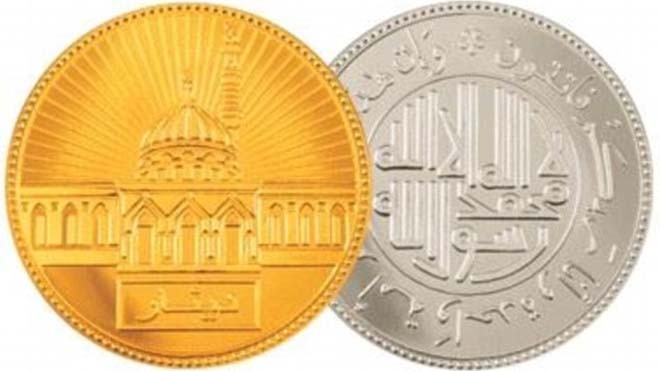 Đồng xu bằng vàng và bạc (Ảnh: Dailymail)