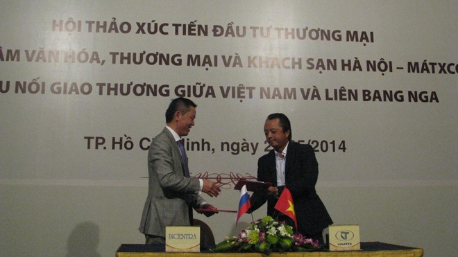 Đại diện Tập đoàn Dệt may Việt Nam và Công ty Incentra kí thỏa thuận nguyên tắc về thuê mặt bằng Trung tâm thương mại tại Trung tâm thương mại Hà Nội – Mátxcơva