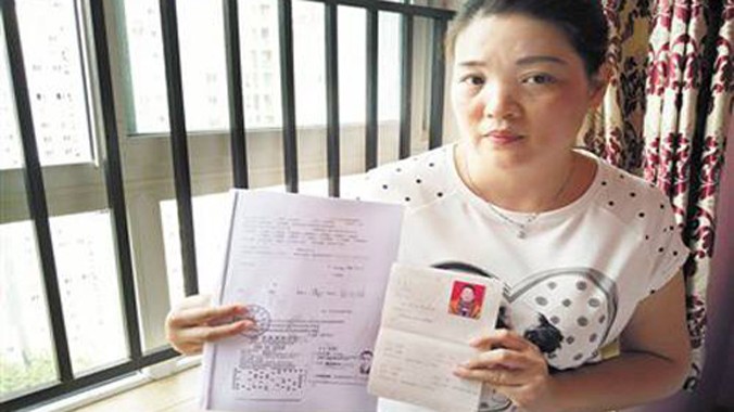 Yuan Li đã kiện chồng cũ và được hưởng một phần tiền thưởng từ việc trúng số. Ảnh: Chongqing Morning Post.