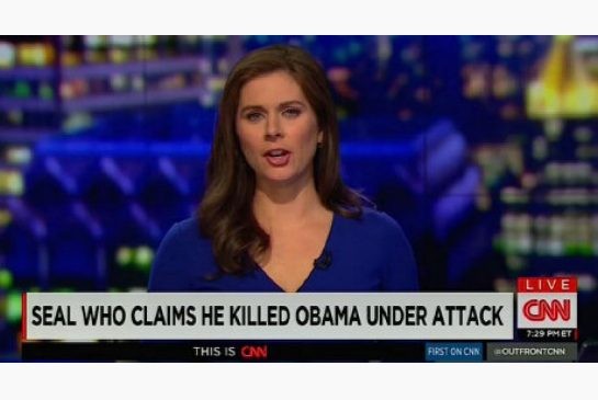 Dòng chữ chạy nhầm trên bản tin của CNN.