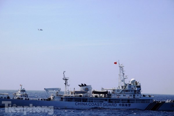 Tàu CSB Trung Quốc 3411.