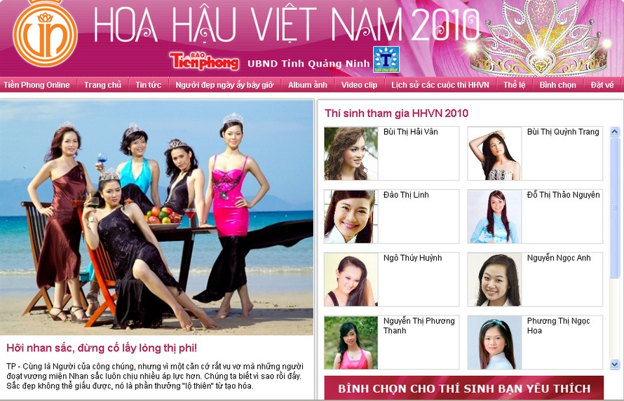 Ra mắt trang web chính thức của cuộc thi Hoa hậu Việt Nam 2010