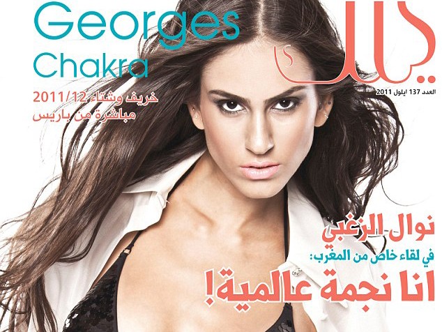 Hoa hậu Trái đất Israel đẹp cá tính trên tạp chí Ả rập
