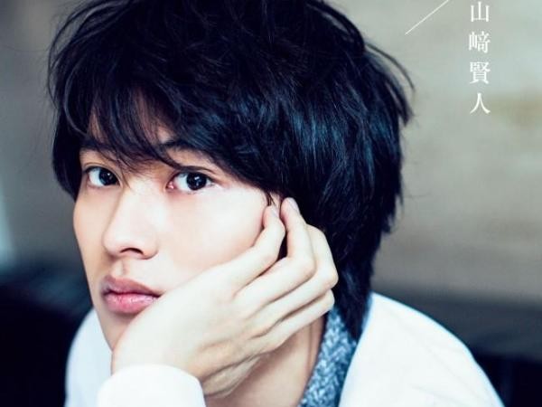 Thực hư chuyện "chàng L" Yamazaki Kento dính nghi án hẹn hò?