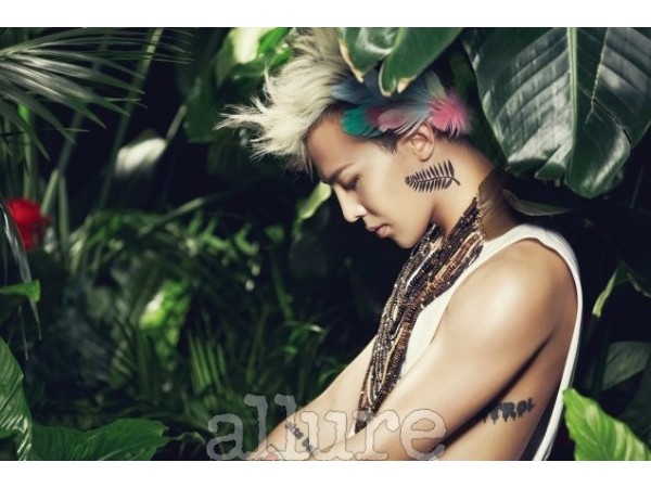 G-Dragon trở thành nghệ sĩ đầu tiên sở hữu một khu rừng mang tên mình tại đảo Jeju 