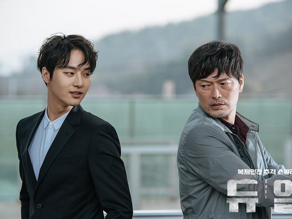 Nam diễn viên Jung Jae Young tái ngộ khán giả truyền hình Việt trong vai thám tử
