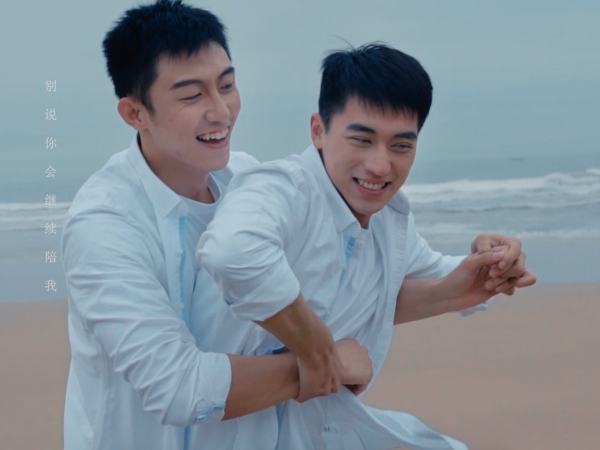 Các web drama Hoa Ngữ có nội dung về cộng đồng LGBTQ "lao đao" trước lệnh cấm mới