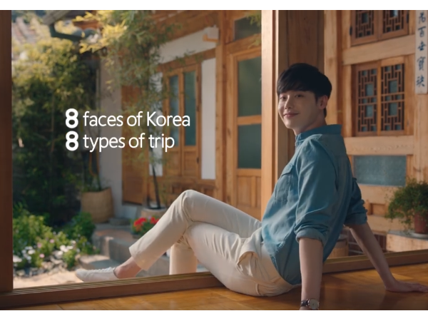 "Soái ca sơ mi xanh" Lee Jong Suk hút hồn khán giả trong teaser quảng bá du lịch Hàn Quốc