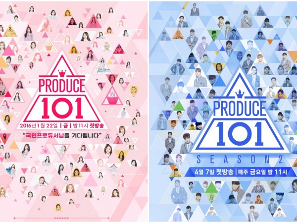 Công ty YG chuẩn bị tung chiêu, sản xuất show truyền hình thực tế sống còn tương tự "Produce 101" 