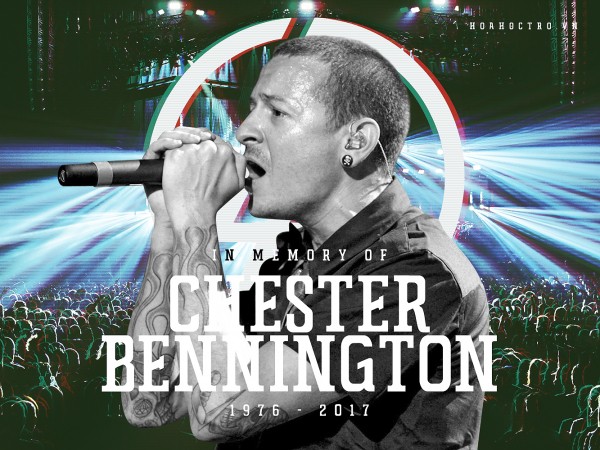 Sốc: Ca sĩ Chester Bennington của nhóm nhạc huyền thoại Linkin Park đột ngột qua đời
