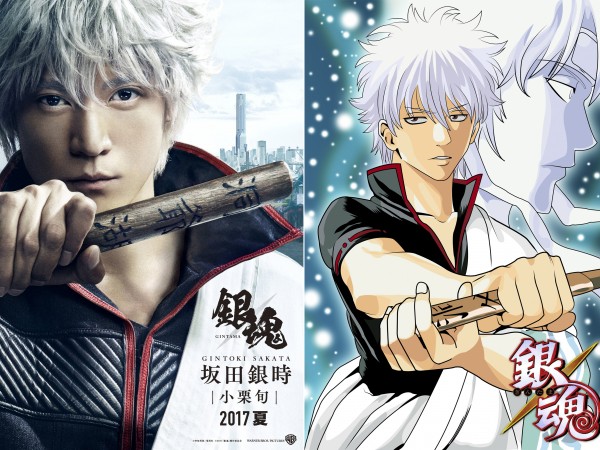  Gintama: Một trong những bộ live-action được mong chờ nhất chuẩn bị diện kiến fan Việt