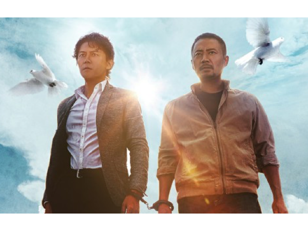 "Thiên la địa võng" - Phim hành động "triệu đô" với dàn sao Hàn - Trung - Nhật đình đám